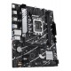 ASUS PRIME B760M-R D4 Intel B760 LGA 1700 micro ATX