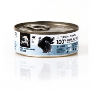 3COTY Turkey with chicken - wet cat food - 80g