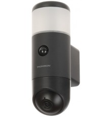 Outdoor Rotating IP Camera RHEITA-100 Wi-Fi 1080p