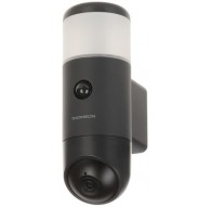 Outdoor Rotating IP Camera RHEITA-100 Wi-Fi 1080p