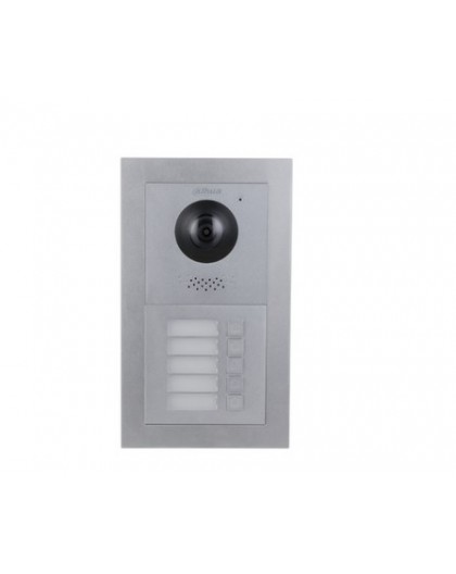 Dahua Technology VTO4202F-MB1 video intercom system 2 MP 7.62 cm (3") Aluminium