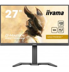 Монитор iiyama GB2795HSU-B1, 68.6 см (27"), 1920 x 1080 пикселей, Full HD, LED, черный.