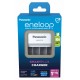 Battery charger PANASONIC Eneloop Smartplus BQ-CC55 (BQ-CC55E)