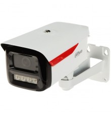 IP Camera IPC-HFW2649M-S-LED-0360B