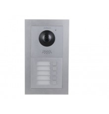 Dahua Technology VTO4202F-MR video intercom system 2 MP 7.62 cm (3") Silver