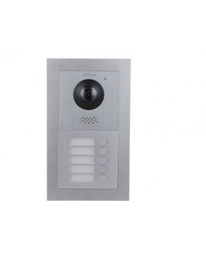 Dahua Technology VTO4202F-MR video intercom system 2 MP 7.62 cm (3") Silver