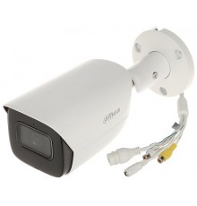 IP Camera WizMind S 5 MP 2.8 mm DAHUA