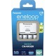 Battery charger PANASONIC Eneloop Basic BQ-CC51 + 4x AA 2000 mAh (K-KJ51MCD40E)
