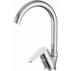 Kitchen faucet