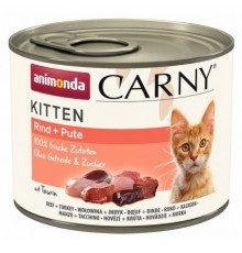 ANIMONDA Carny Kitten Beef with turkey - wet cat food - 200g