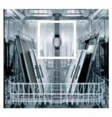 Bosch SMZ5000 dishwasher part/accessory White