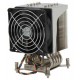 Supermicro SNK-P0050AP4 computer cooling system Processor Cooler Stainless steel