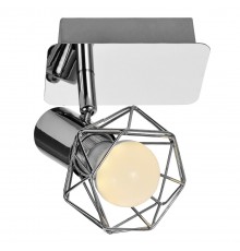 Activejet AJE-BLANKA 1P spot lamp