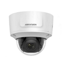 DS-2CD2745FWD-IZS(2.8-12mm)(B) Camera