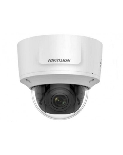 DS-2CD2745FWD-IZS(2.8-12mm)(B) Camera