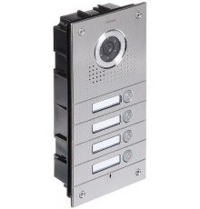 Video Door Phone Vidos S564