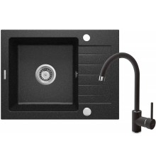 Granite sink with 1-bowl faucet with drainer