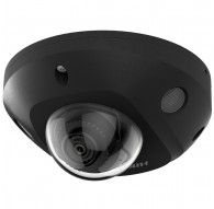 HIKVISION IP CAMERA DS-2CD2543G2-IS (2.8MM)