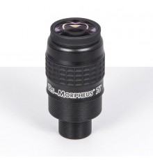 Baader Morpheus 12.5mm 2/1.25" eyepiece