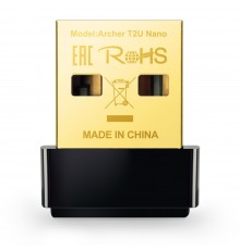 TP-Link Archer T2U Nano WLAN 433 Mbit/s
