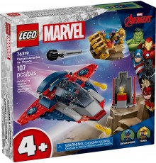 LEGO MARVEL 76319 Captain America vs Thanos