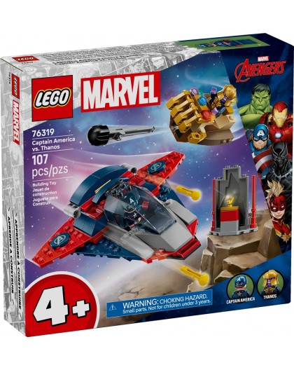 LEGO MARVEL 76319 Captain America vs Thanos