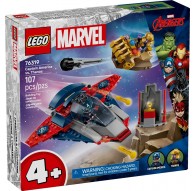 LEGO MARVEL 76319 Captain America vs Thanos