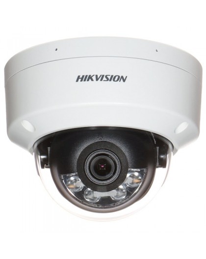 IP Camera DS-2CD2183G2-LIS2U 2.8mm