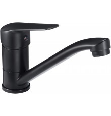 Basin mixer with swivel spout