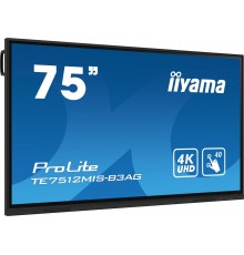 iiyama 75" Interactive 4K UHD Touchscreen elevating interactive collaboration
