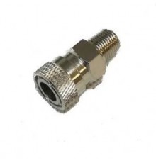 PCP quick-release coupling for air rifle BEEMAN COMMANDER/CHIEF II 8 MM BSP (SZBC)