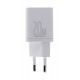 Baseus Super Si Smartphone White AC Fast charging Indoor