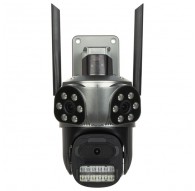 Outdoor PTZ IP Camera Wi-Fi ICSEE-W92SD-3