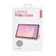 Lenovo ZG38C04869 tablet case 22.9 cm (9") Folio Grey