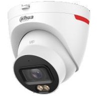 IP Camera Dahua IPC-HDW2649T-S-LED-0280B-PRO