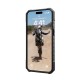 Urban Armor Gear 114301113333 mobile phone case 17 cm (6.7") Cover Silver