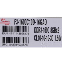 Изображение продукта