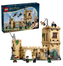 LEGO HARRY POTTER 76447 Hogwarts Castle: Flying Lessons
