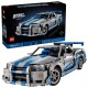 LEGO TECHNIC 42210 2 Fast 2 Furious Nissan Skyline GT-R (R34)