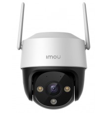 Imou Cruiser 2C 5MP IP Camera