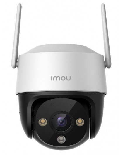 Imou Cruiser 2C 5MP IP Camera