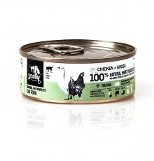3COTY Chicken with goose - wet cat food - 80g