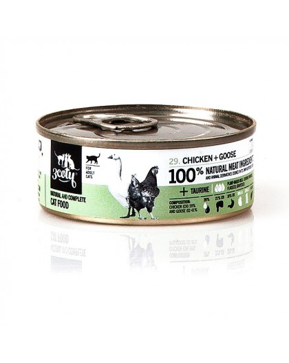 3COTY Chicken with goose - wet cat food - 80g