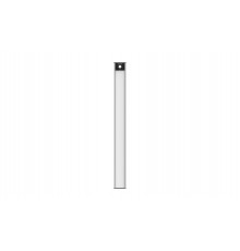 Yeelight Closet Light YLCG004 LED motion sensor wardrobe light 40 cm 2700K (silver)