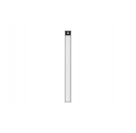 Yeelight Closet Light YLCG004 LED motion sensor wardrobe light 40 cm 2700K (silver)