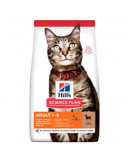 HILL'S SP Adult Lamb - dry cat food - 3kg