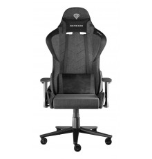 GAMING CHAIR GENESIS NITRO 550 G2 GREY