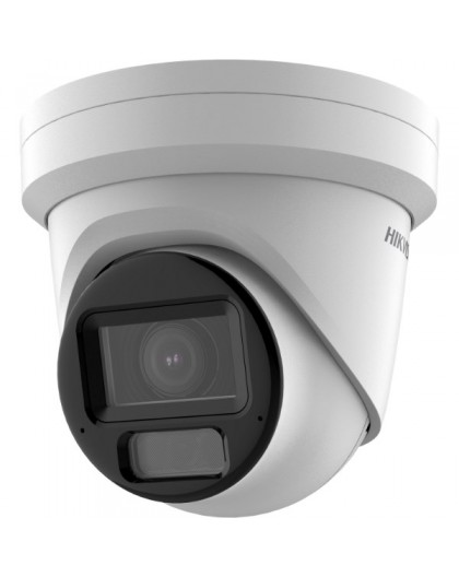 IP Camera DS-2CD2H43G2-LIZS2U 2.8-12 mm