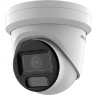 IP Camera DS-2CD2H43G2-LIZS2U 2.8-12 mm