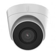 Hikvision DS-2CD1323G2-I(2.8mm) Turret IP security camera Indoor & outdoor 1920 x 1080 pixels Ceiling